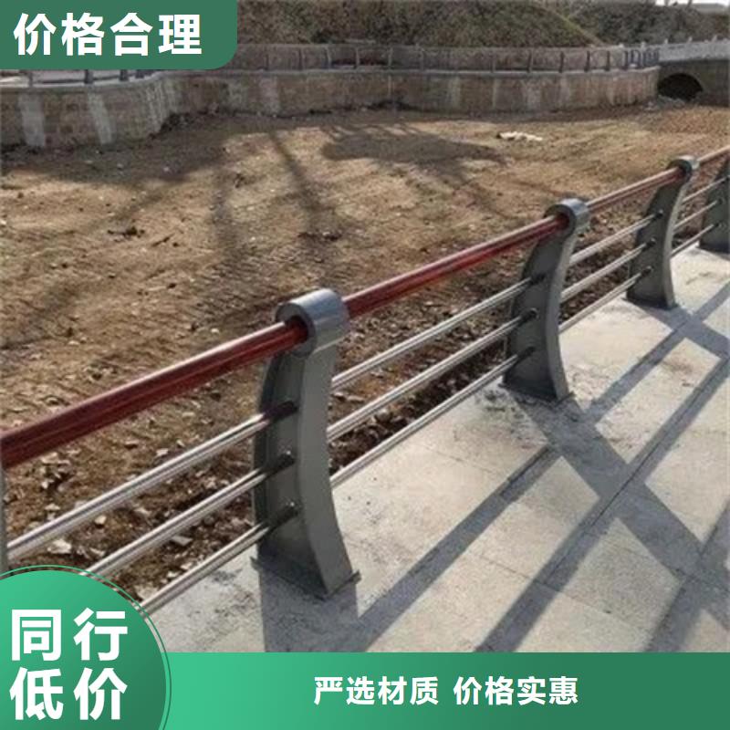 桥梁防撞护栏欢迎咨询订购