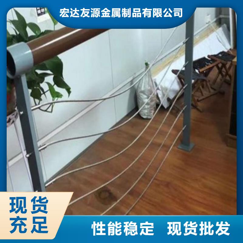 不锈钢复合管护栏桥梁景观护栏品质保证