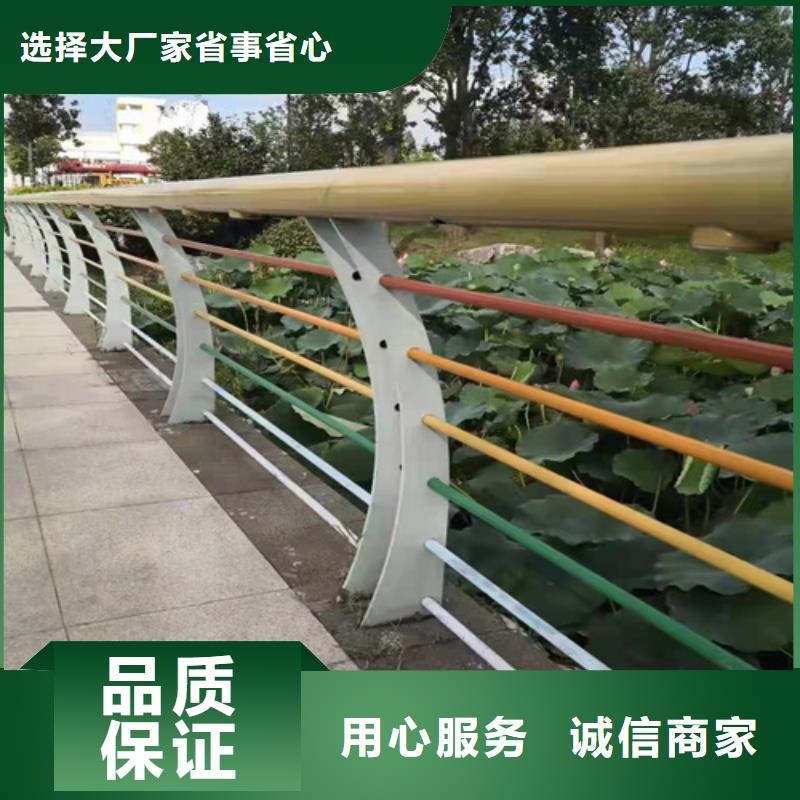 桥梁河堤栏杆批发厂家