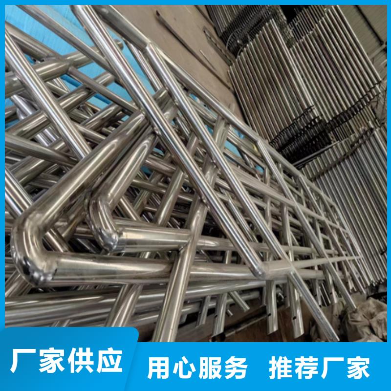 不锈钢复合管护栏哪里卖-不锈钢复合管护栏哪里卖口碑好