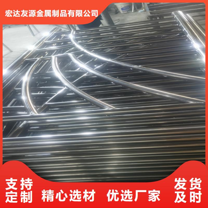 不锈钢复合管隔离栏杆 公司-价格
