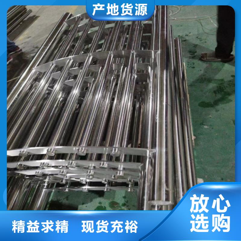 桥梁防撞护栏欢迎咨询订购