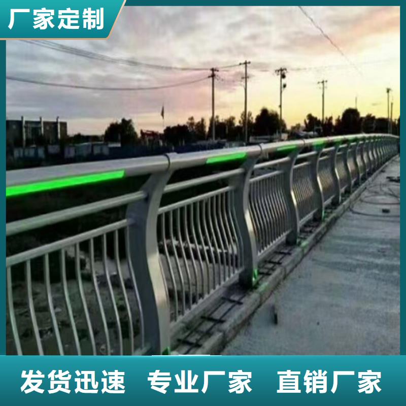 不锈钢复合管 304今日价格行情