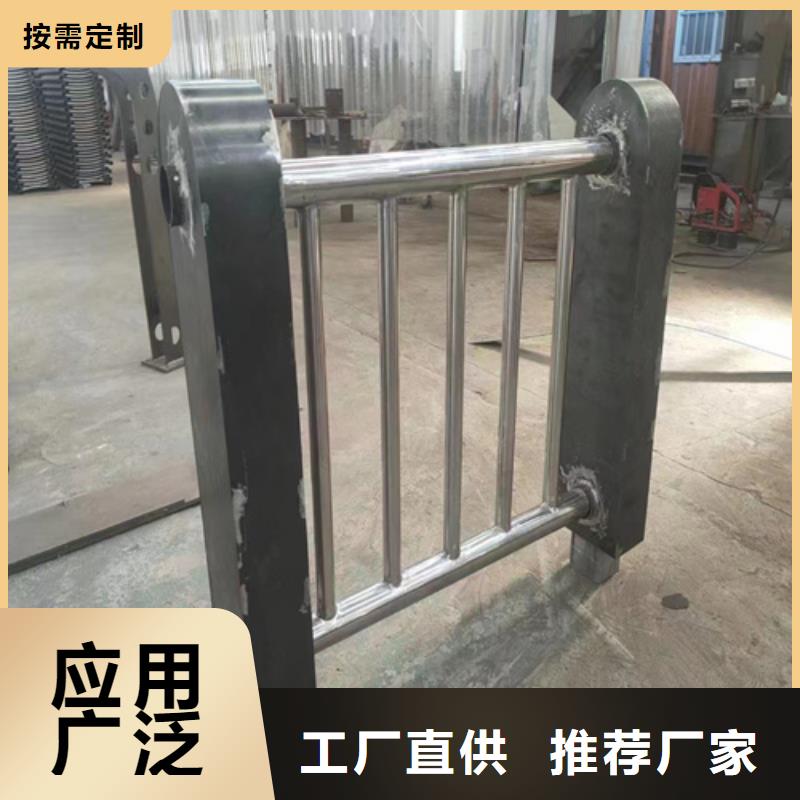 价格实惠的河道隔离护栏厂家