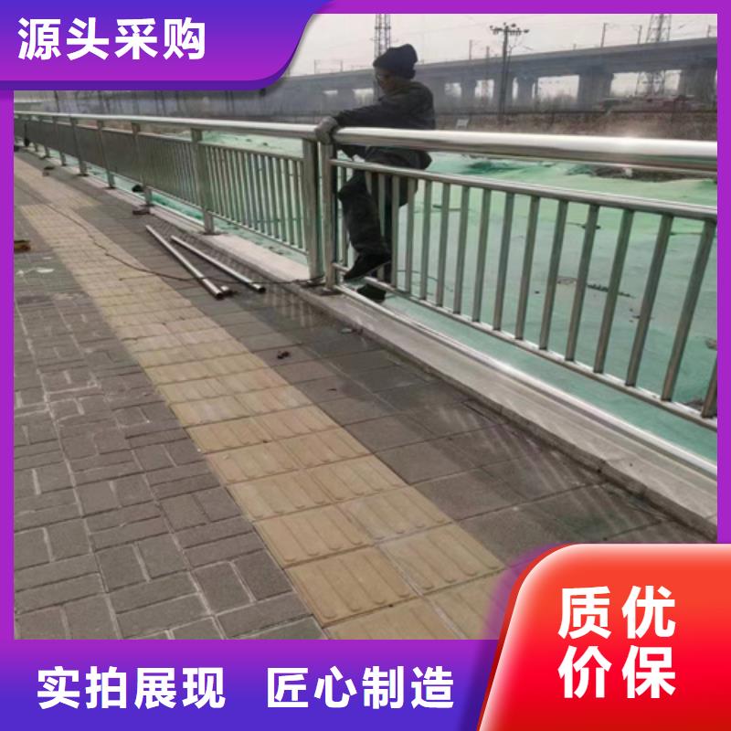 优选：桥梁防撞灯光护栏公司