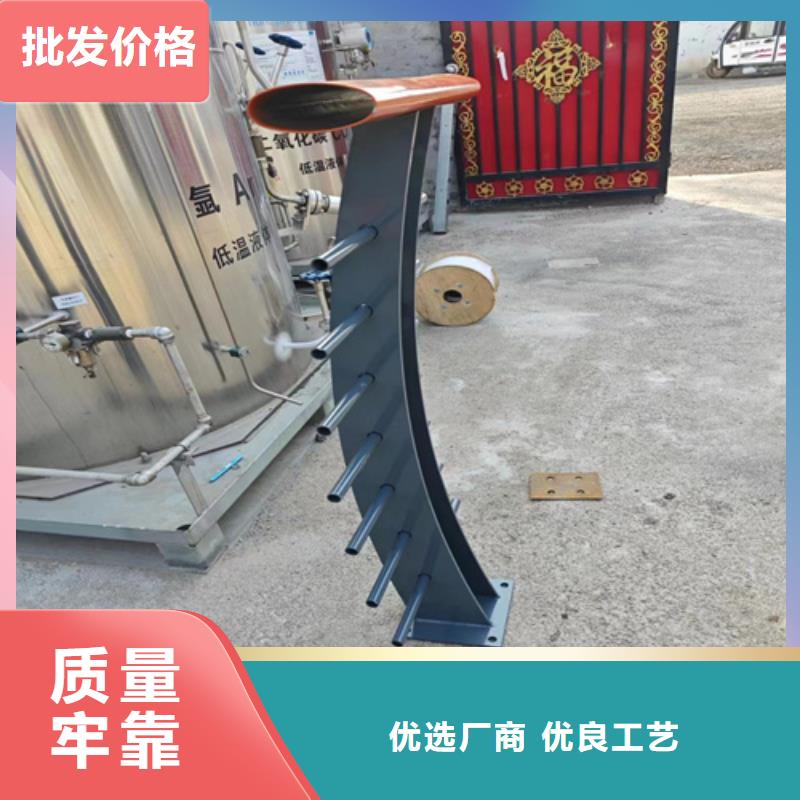 供应304不锈钢 复合管护栏立柱栏杆_诚信厂家