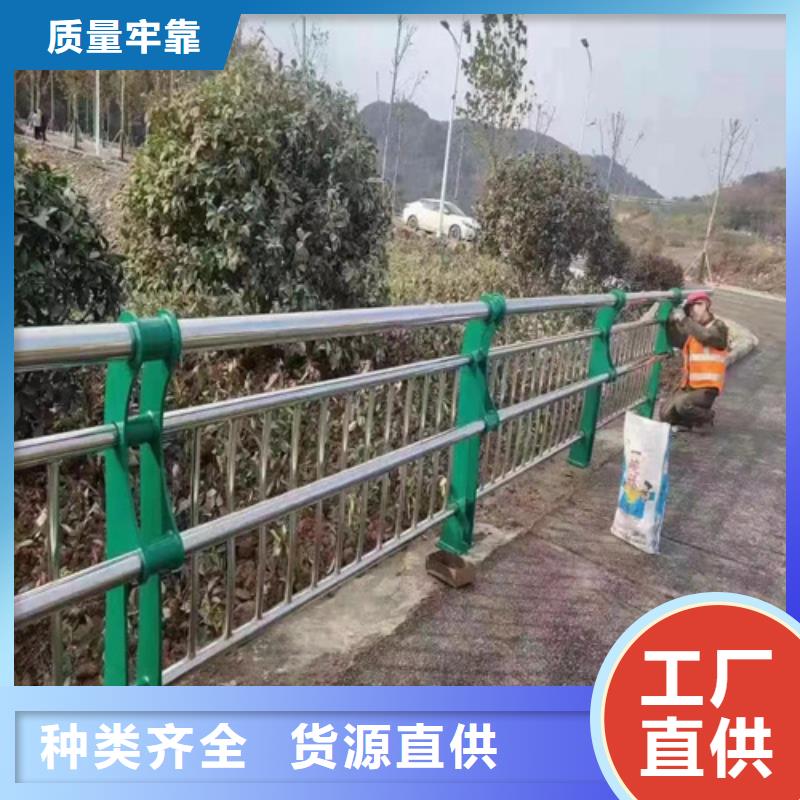 不锈钢护栏 304质量过硬