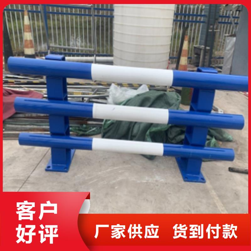 不锈钢复合管 304今日价格行情