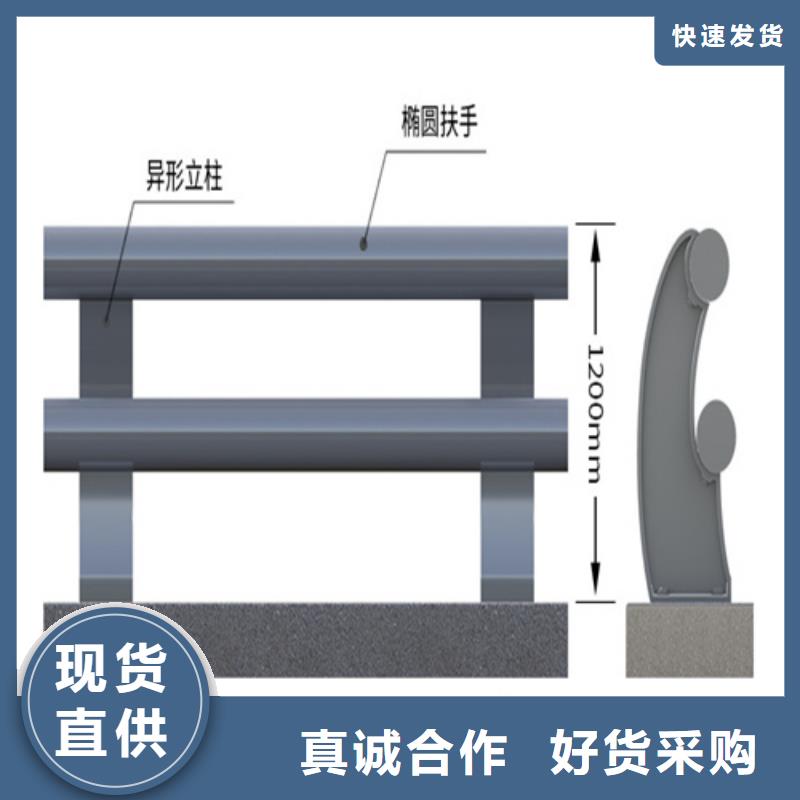 河岸镀锌管护栏优质供货商