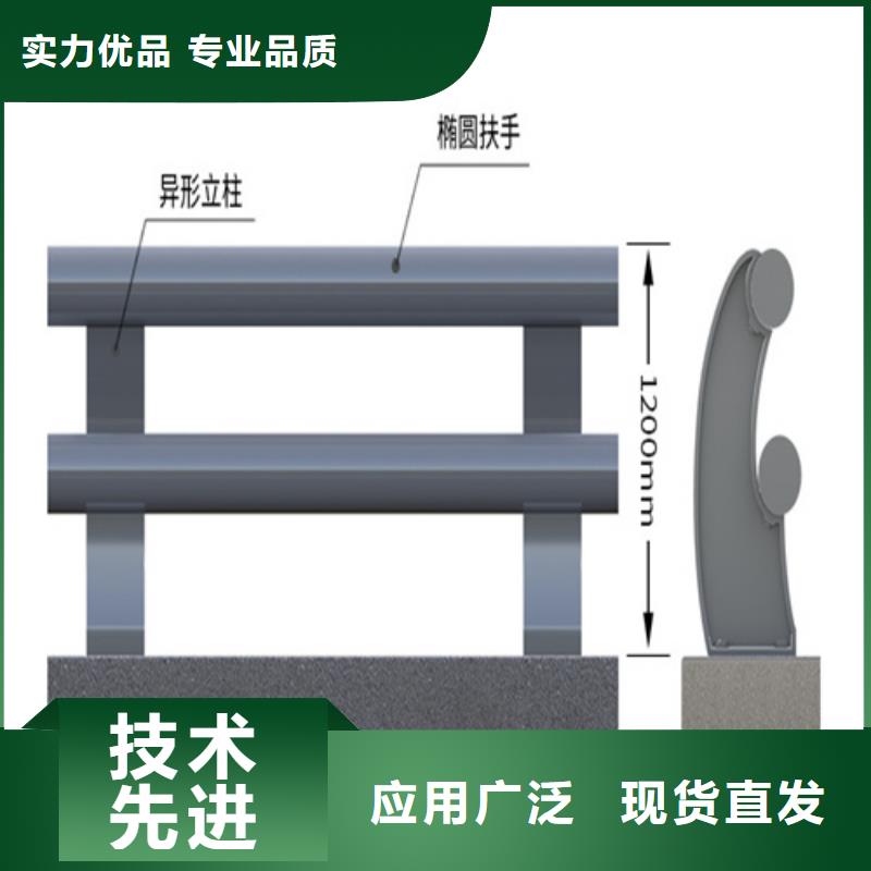 不锈钢复合管护栏q345防撞钢护栏厂家畅销本地