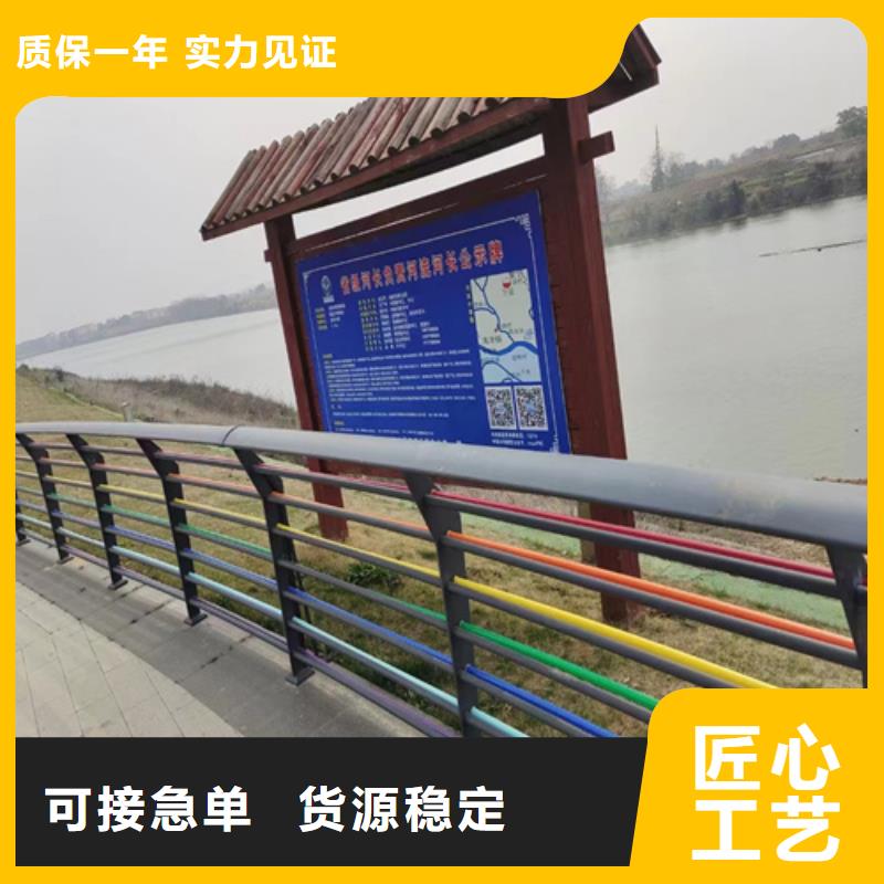 优选：304不锈钢 复合管护栏立柱栏杆厂家