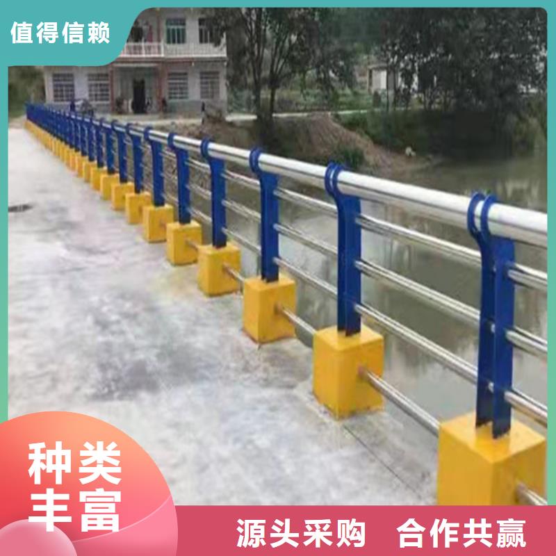 桥梁护栏厂家，货源足