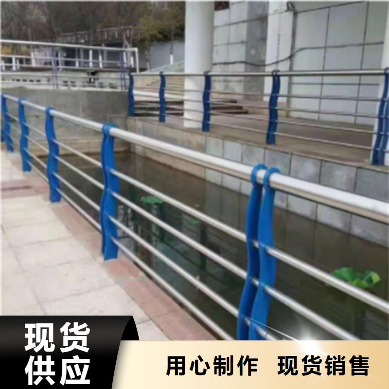 防撞护栏桥梁护栏防撞护栏-全国接单