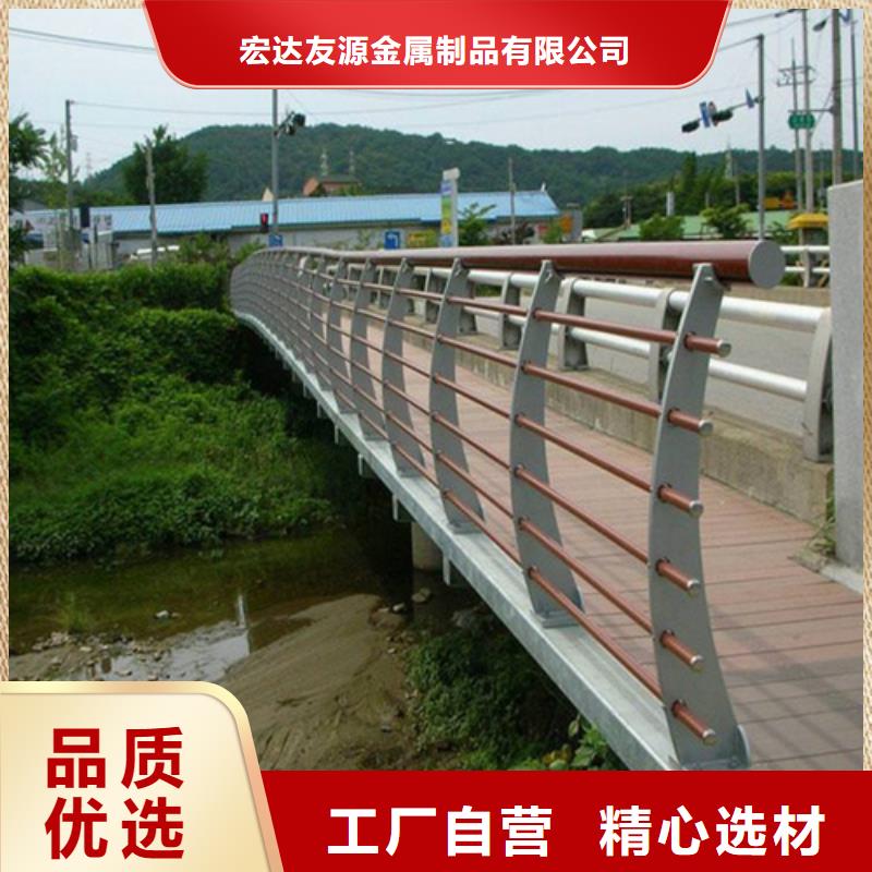 不锈钢复合管护栏杆厂家【优惠促销】