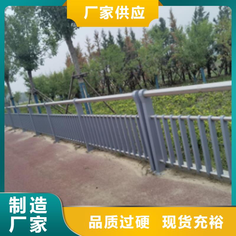 河堤坝护栏立柱-您身边的河堤坝护栏立柱厂家