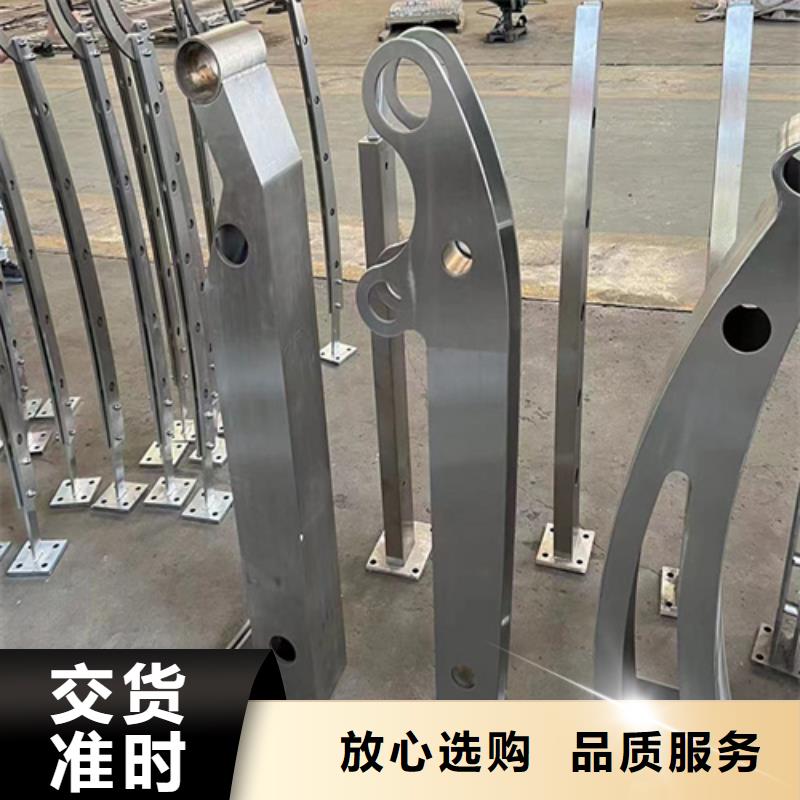 不锈钢复合管护栏-【不锈钢桥梁护栏厂家】物美价优