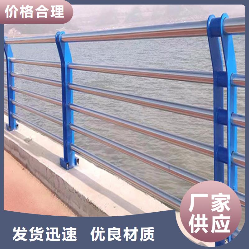 桥梁不锈钢护栏工期短