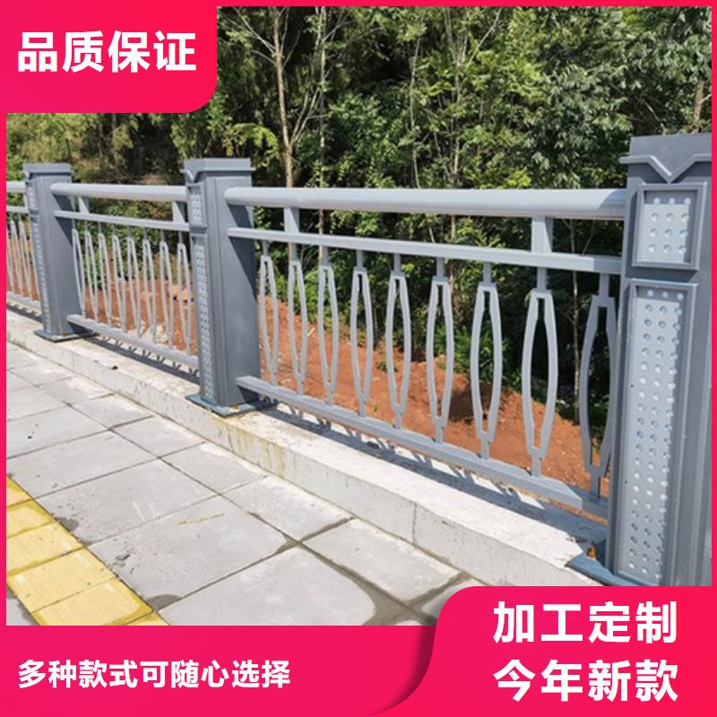不锈钢复合管护栏碳钢防撞护栏厂家质量不佳尽管来找我