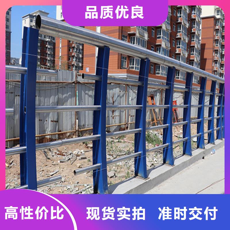 批发Q235加厚防撞护栏杆 的销售厂家
