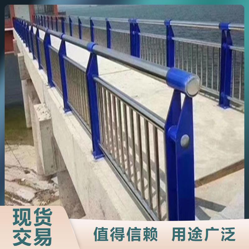 不锈钢桥梁护栏复合管防撞栏杆来图定制