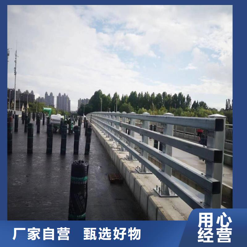 【不锈钢桥梁护栏道路护栏厂家工厂直销】