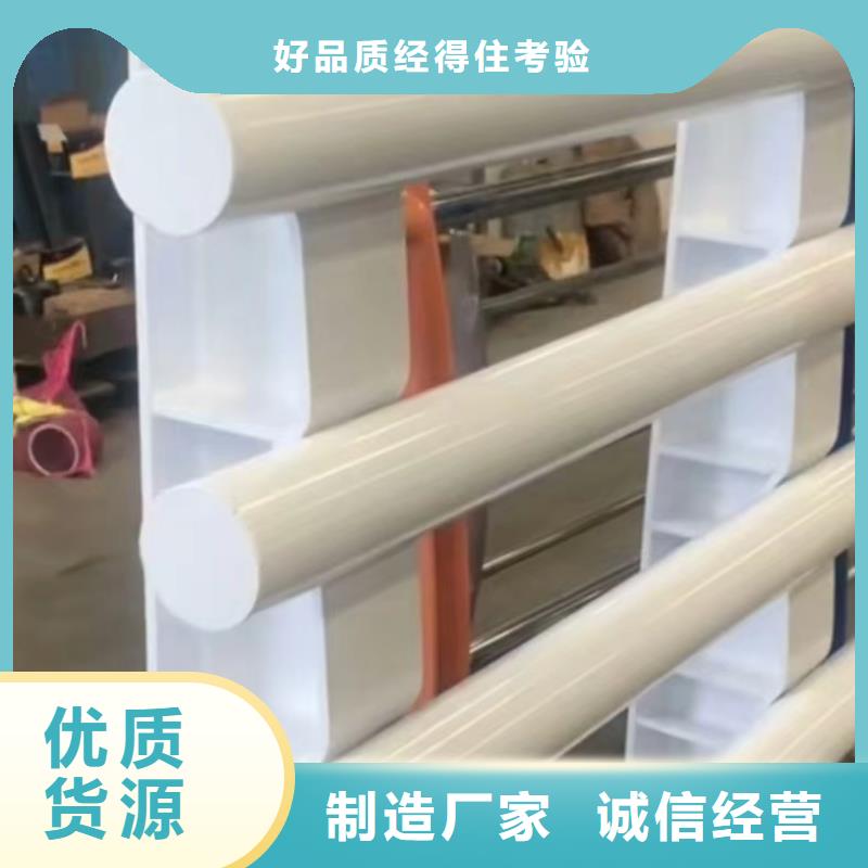 不锈钢桥梁护栏多少钱一米行内优选