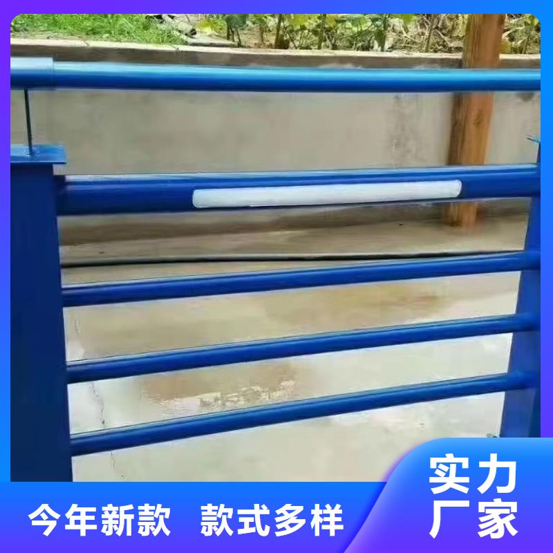 金属梁柱式防撞栏杆厂家视频-金属梁柱式防撞栏杆厂家|黑河市|北安|逊克|佳木斯|鹤岗|齐齐哈尔|哈尔滨|大庆|牡丹江