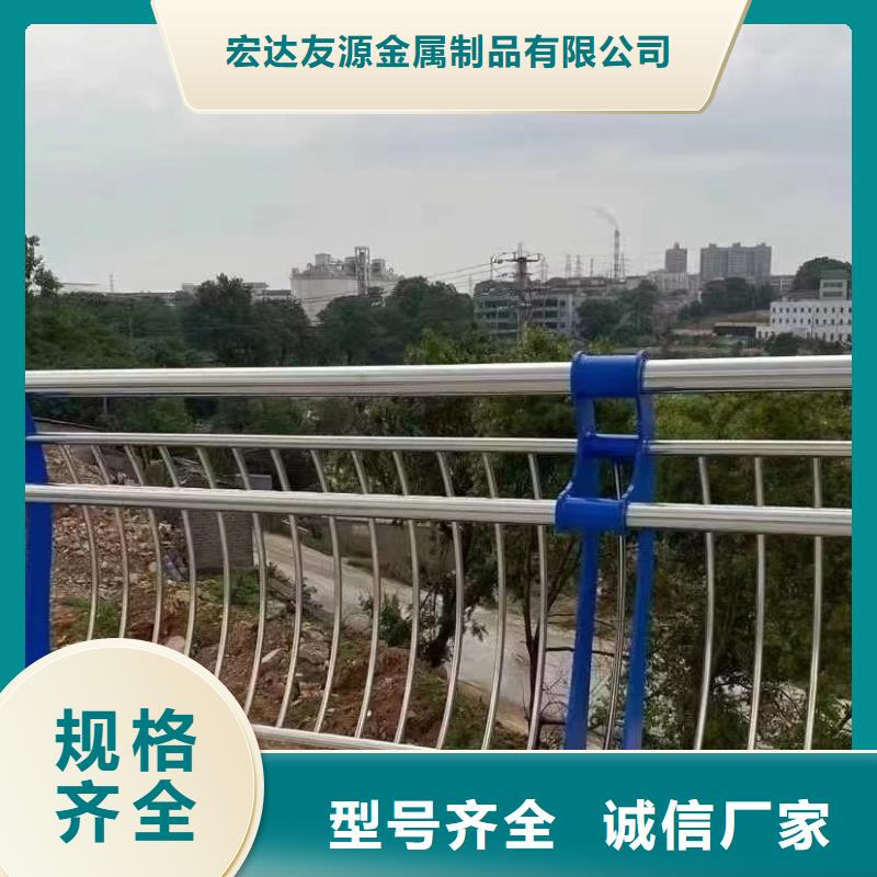 不锈钢桥梁护栏复合管防撞栏杆优选原材