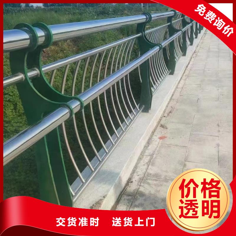 金属梁柱式防撞栏杆厂家视频-金属梁柱式防撞栏杆厂家|黑河市|北安|逊克|佳木斯|鹤岗|齐齐哈尔|哈尔滨|大庆|牡丹江