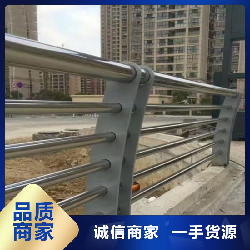 不锈钢护栏质量过硬