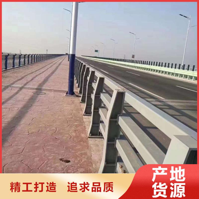 不锈钢桥梁护栏桥梁防撞护栏24小时下单发货