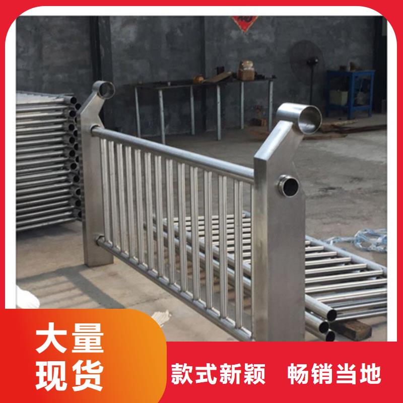 不锈钢桥梁护栏木纹转印护栏用品质说话