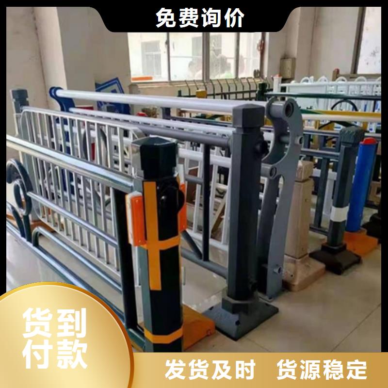 不锈钢围栏护栏 供应商求