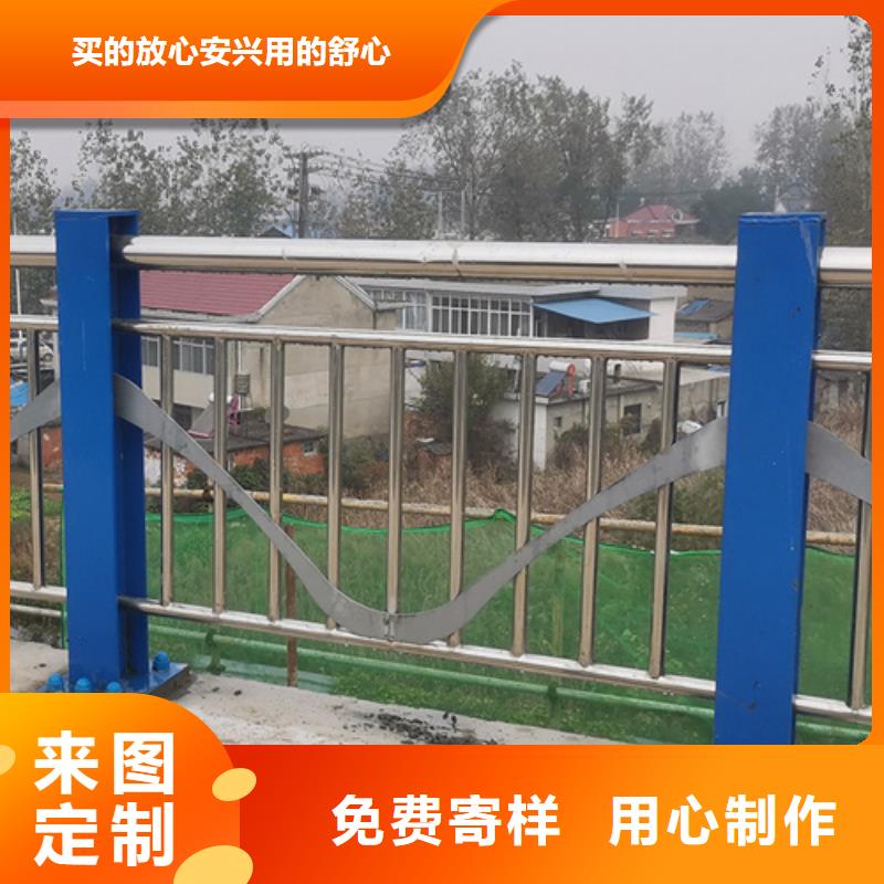 【不锈钢桥梁护栏桥梁护栏立柱厂家快捷物流】