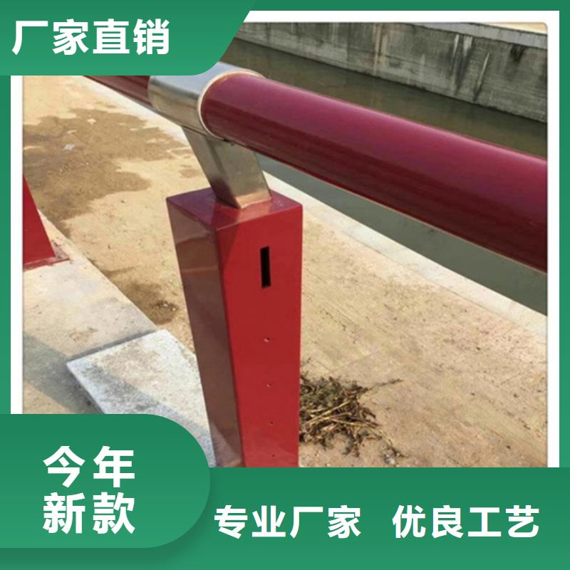 不锈钢桥梁护栏桥梁防撞护栏源头厂家