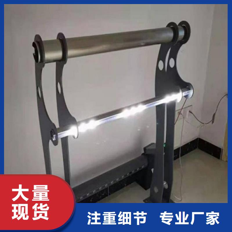 可靠的不锈钢桥梁护栏厂家生产厂家