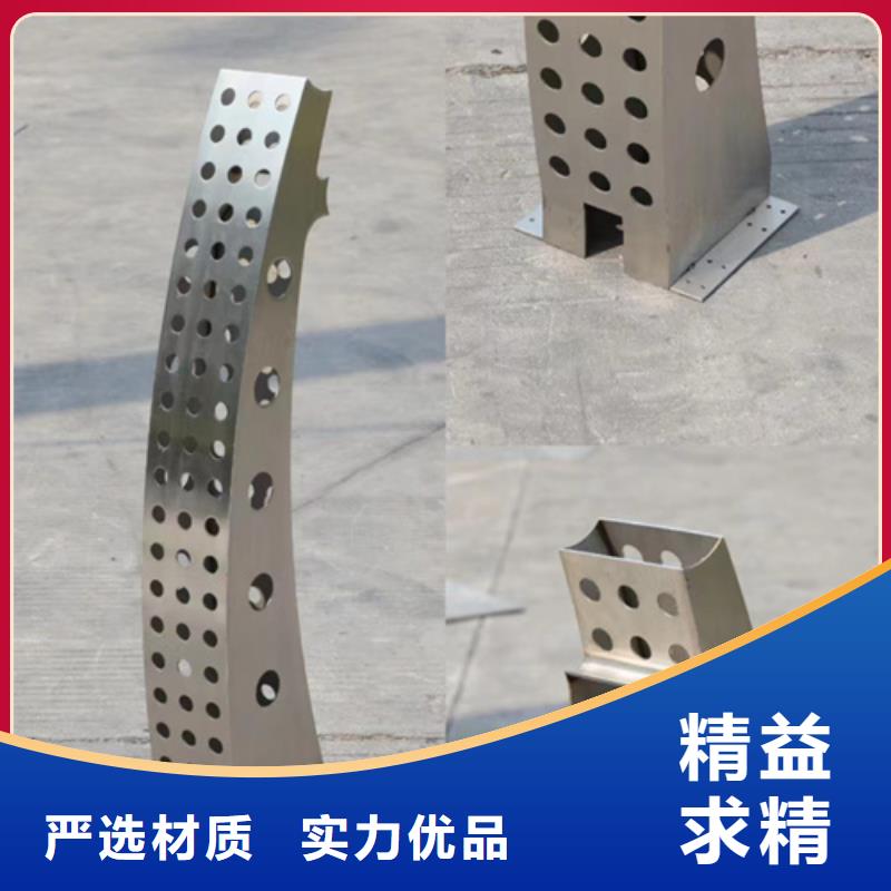 不锈钢围栏护栏 供应商求