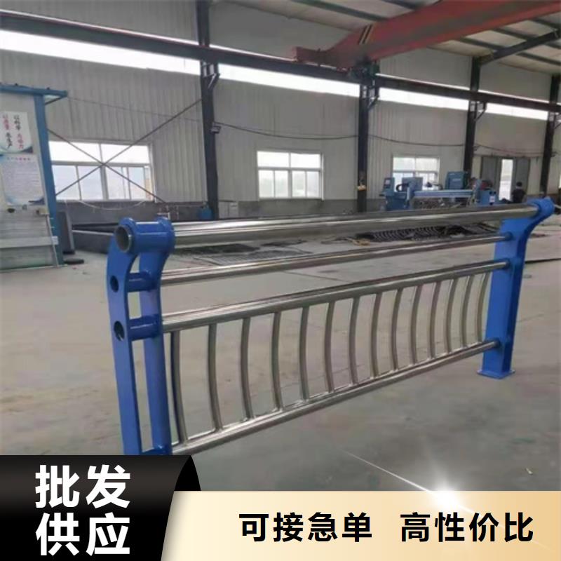 不锈钢桥梁护栏不锈钢复合管桥梁护栏厂家厂家直销供货稳定