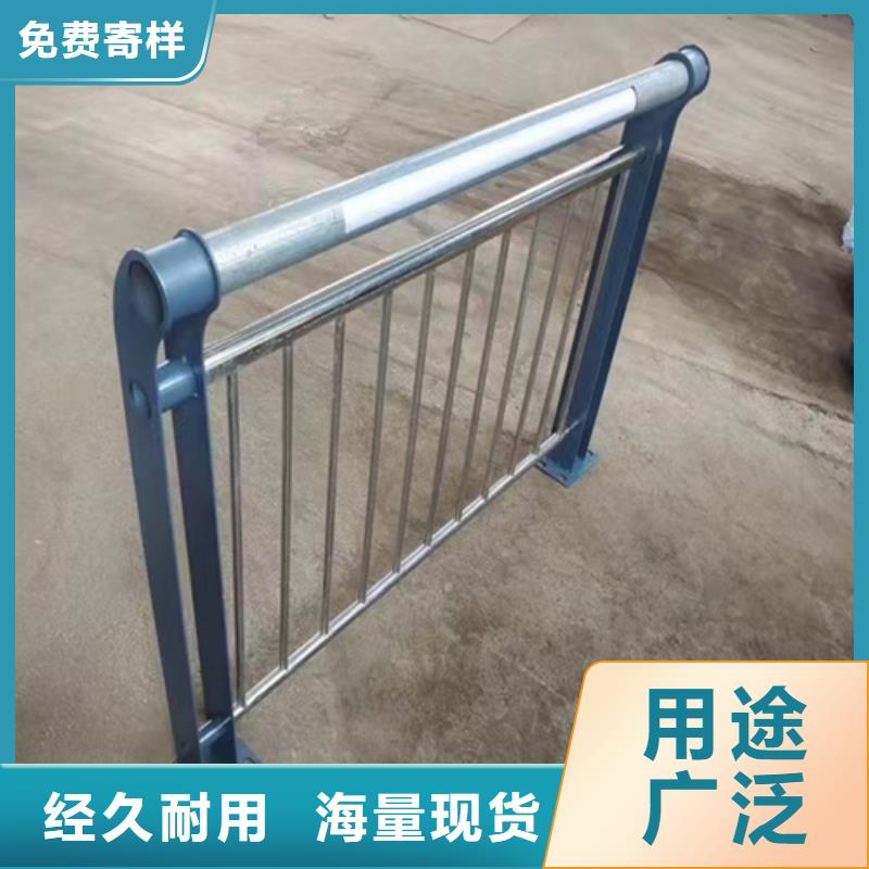 不锈钢护栏质量过硬