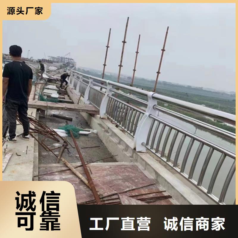 不锈钢桥梁护栏防撞护栏立柱一站式供应厂家