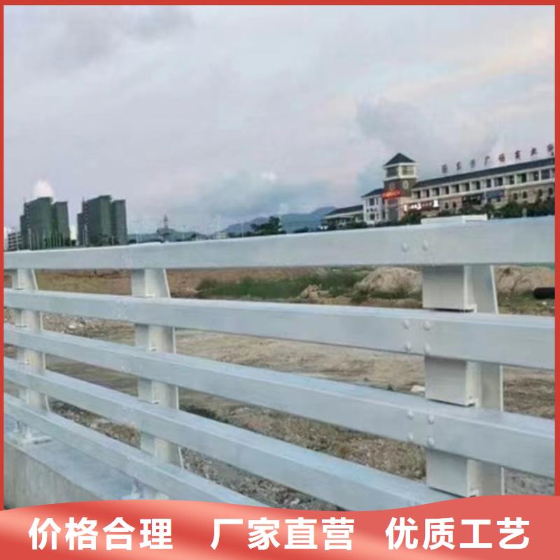 不锈钢桥梁护栏河道防撞护栏海量库存