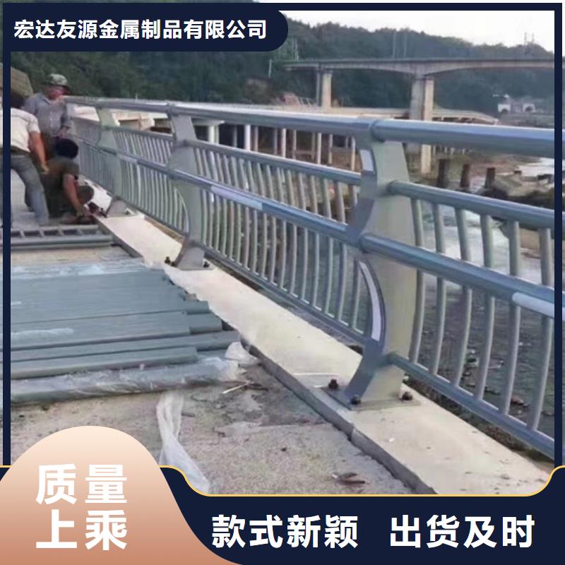 不锈钢桥梁护栏_碳素复合管价格追求细节品质