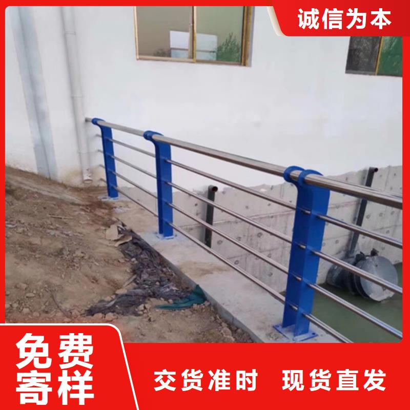 不锈钢桥梁护栏不锈钢复合管诚信经营