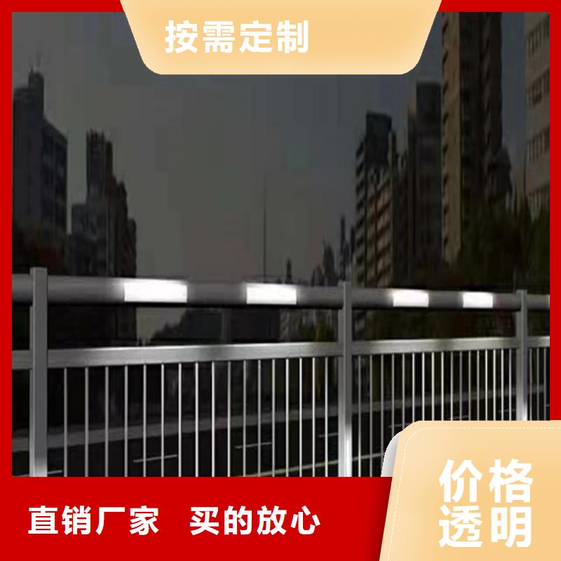 防撞护栏低于市场价