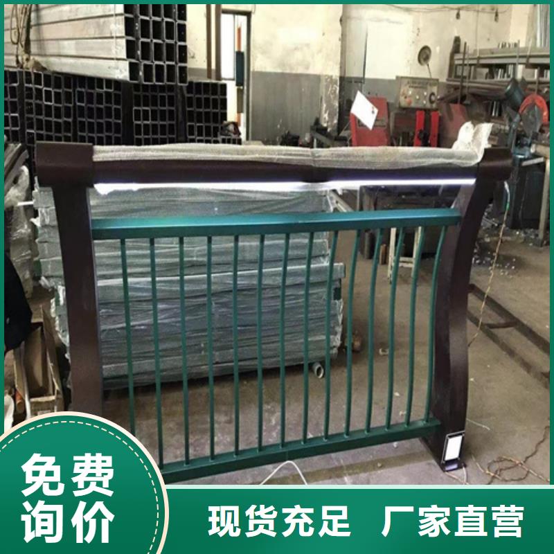 ##不锈钢桥梁护栏图片厂家