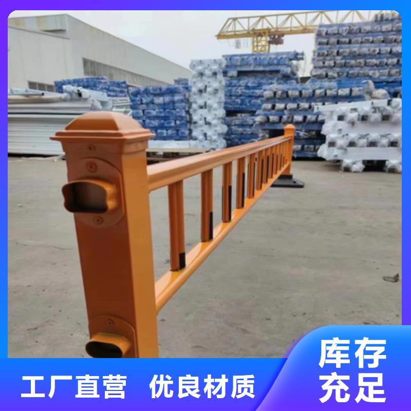 不锈钢桥梁护栏防撞护栏立柱为您提供一站式采购服务