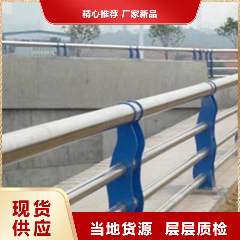 不锈钢桥梁护栏方管防撞护栏厂家直销供货稳定