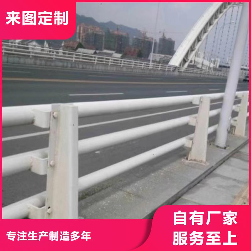 【不锈钢桥梁护栏道路护栏厂家工厂直销】