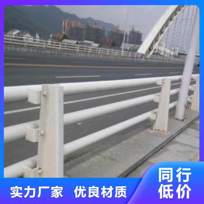 【不锈钢桥梁护栏】,镀锌静电喷塑护栏管注重细节