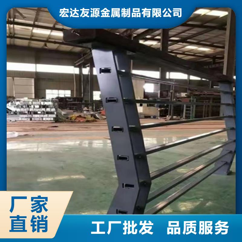 买景观护栏到宏达友源金属制品有限公司
